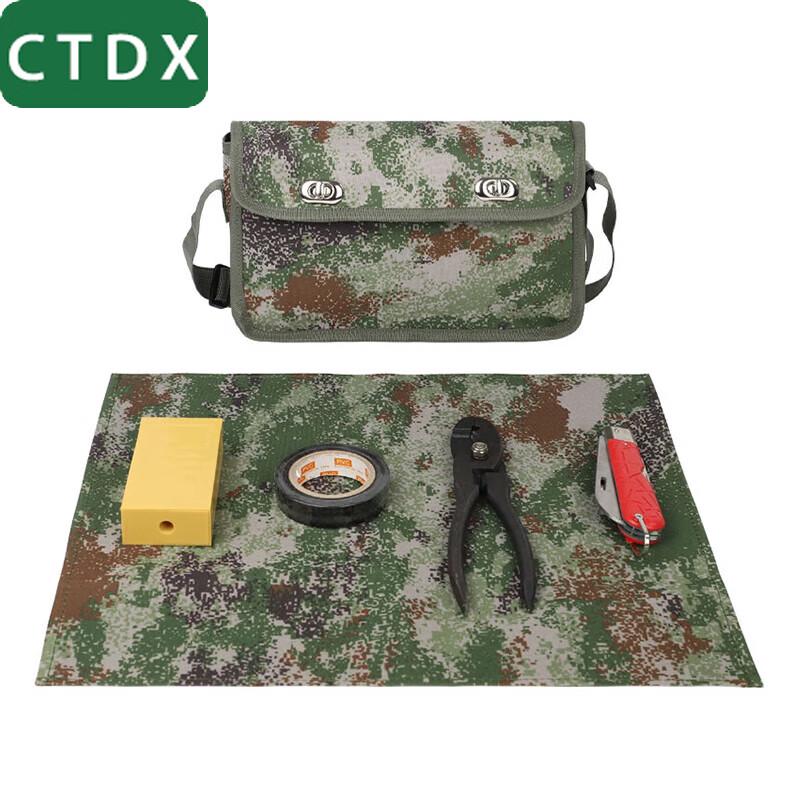 CTDX Engineer Simulation Multi-tool Kit