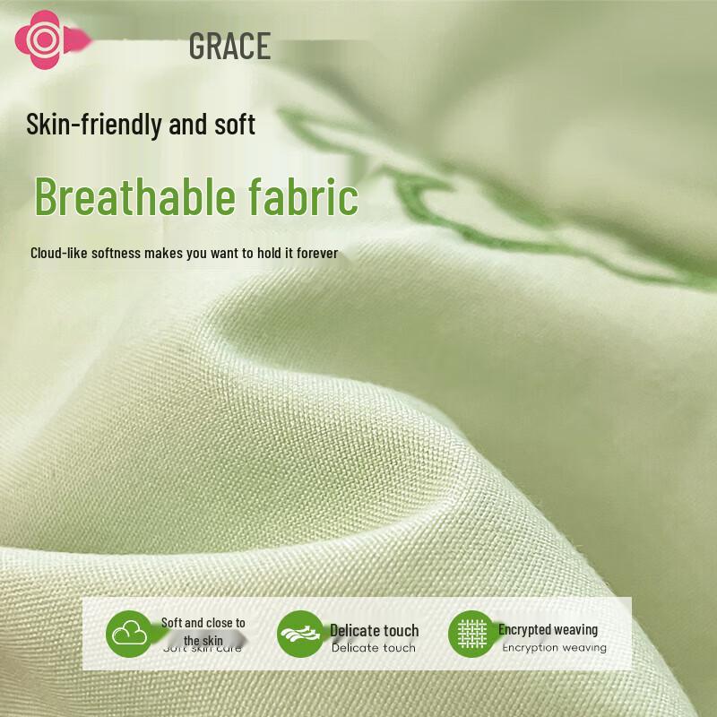 

Jie Li Ya Class A Embroidered Washed Cotton Summer Quilt Set