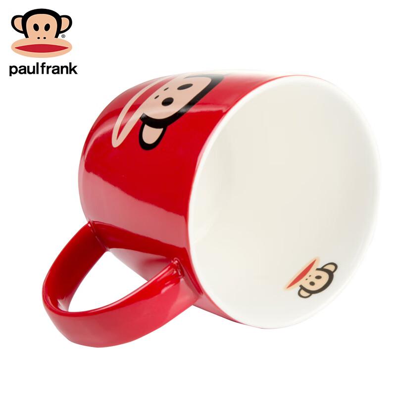 Paul Frank Classic Ceramic Mug