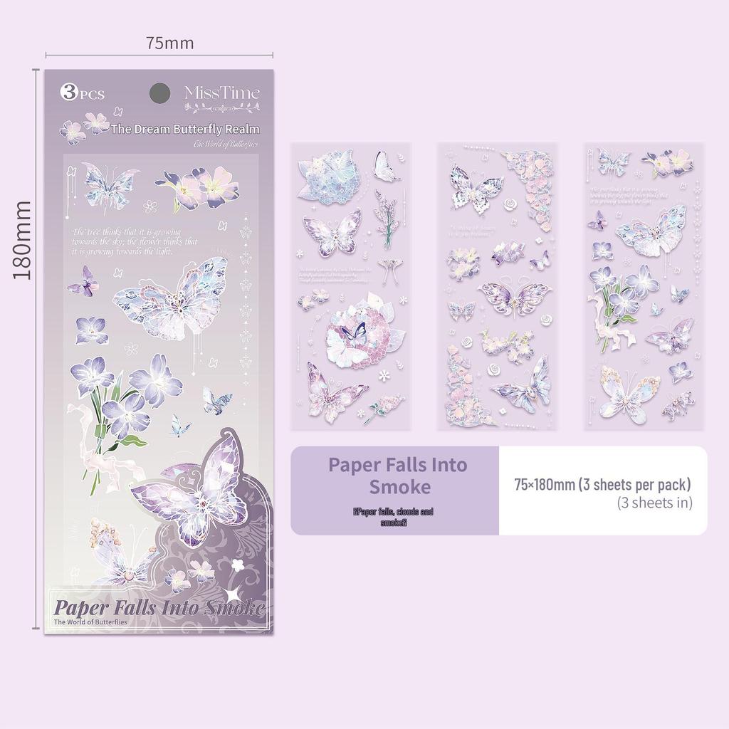 Sticker Boundary Dream Butterfly: Die-cut Shell Light Journal Decoration Stickers