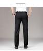 Men's Summer Lightweight Casual Straight-Leg Trousers - Ice Silk Business Suit Pants for Middle-Aged Men