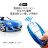 [BOMI] Compatible/replacement Suzuki key cover, Suzuki key chain, High-grade luster,