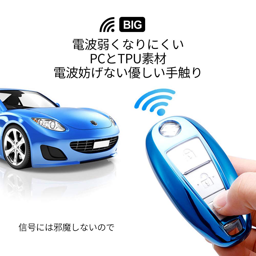 [BOMI] Compatible/replacement Suzuki key cover, Suzuki key chain, High-grade luster,