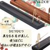 Ryubof Natural Wood Incense Holder Horizontal Ash Catcher Stand for Japanese and Indian Sticks 24 cm