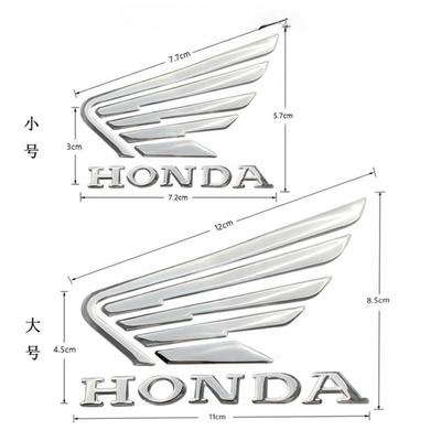 Sticker Motorcycle Accessories Flying Wing Dream Scooter Fuel Tank Side Guard 3D Soft Rubber Label CBR400R CBR500R CBR650R
