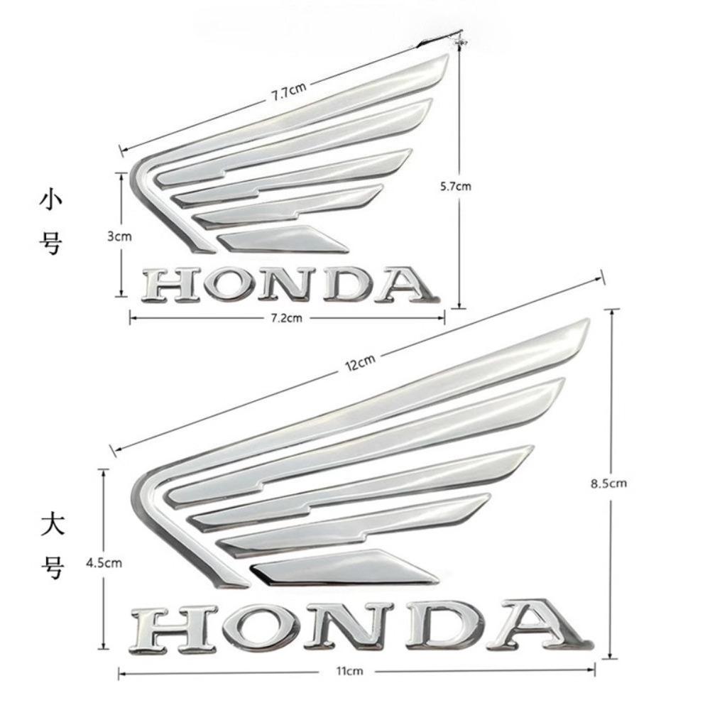 PYYG6 Honda Sticker Motorcycle Accessories Flying Wing Dream Scooter Fuel Tank Side Guard 3D Soft Rubber Label CBR400R CBR500R CBR650R