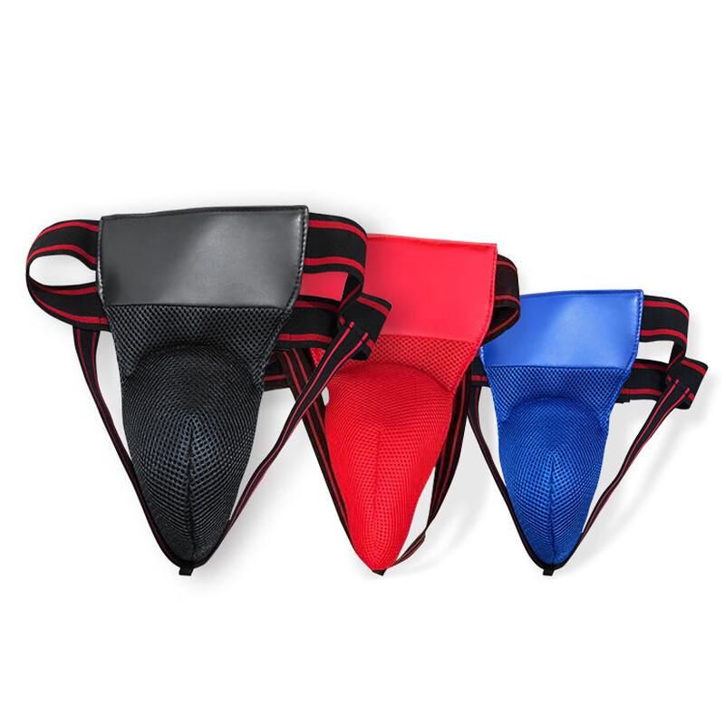WEZHO Sanda Martial Arts Groin Guard