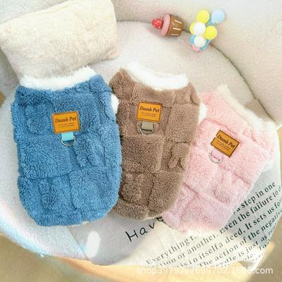 Dog Cat Clothes Autumn and Winter Velvet Thickened Thermal Vest Pet Clothing Small Medium Dog