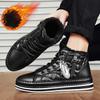New Fashion Men Boots Winter Warm and Fluffy Casual Versatile High Top Boots Cold Resistant Shoes Outdoor Snow Ankle Boots