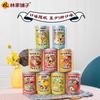 Lin Family Shop Sweet Fruit Cans Assortment