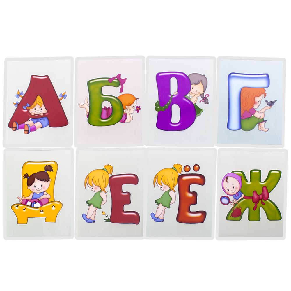 Baby Montessori Learning 33 Russian Girl Letter/Alphabet Cards Cartoon Flashcards Kindergarten Kids Educational Card for Childre