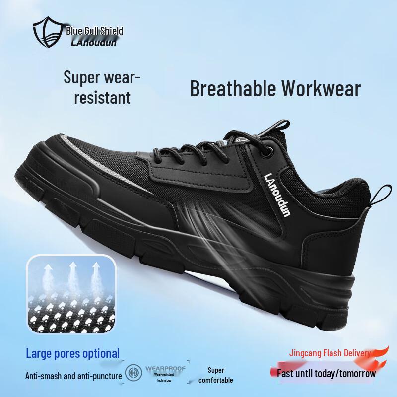 Lan ou Shield Men s Breathable Steel Toe Safety Work Shoes 43