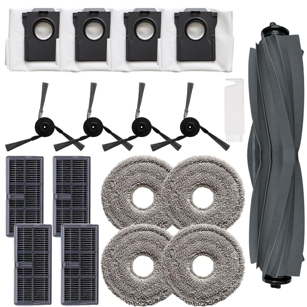 

Расширенный набор сменных деталей для MOVA P50 Pro, включающий в себя насадки для швабры и щетки, новый