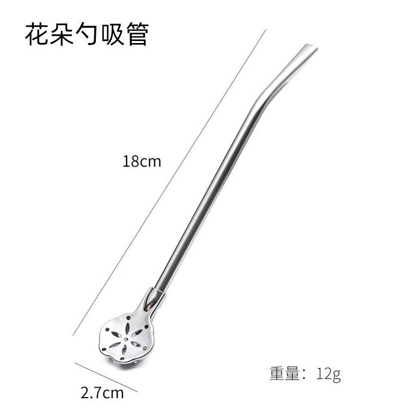 Stainless Steel Drinking Straw Spoon Tea Filter Detachable Reusable Metal Straws with Brush Drinkware Bar Party Tool Accessories