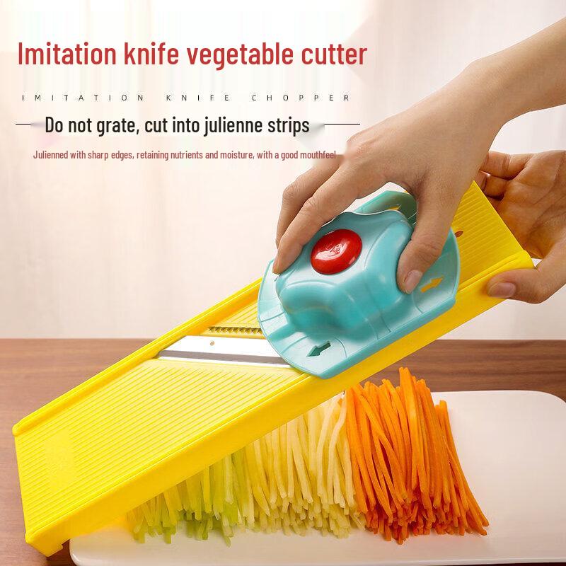 Bamboo Multi-functional Vegetable Shredder & Slicer