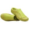 Nike Clogposite Cactus Brillante Scarpe da Ginnastica da Uomo Giallo Piccante-Rosso FQ8257-300