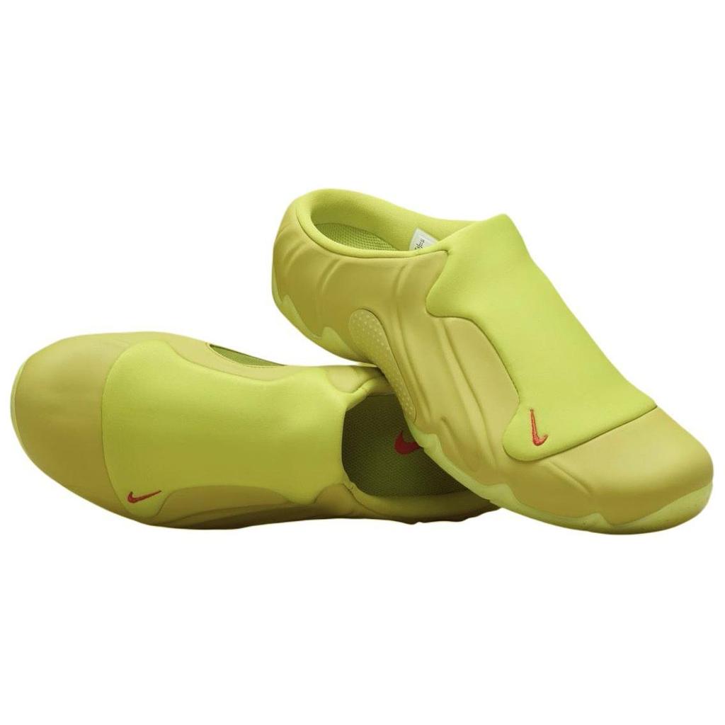 Nike Clogposite Cactus Brillante Scarpe da Ginnastica da Uomo Giallo Piccante-Rosso FQ8257-300