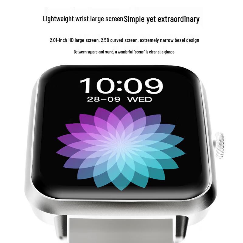 Newmine Smart Sports Watch with Bluetooth Call & Health Monitoring (CN version)