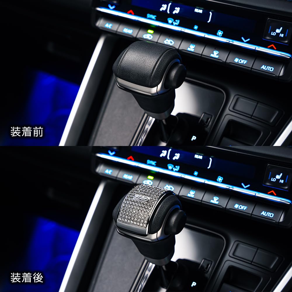 Garson Crystal Shift Knob Cover Crystal for DAD D.A.D T-C Voxy/Noah SB199-01-01