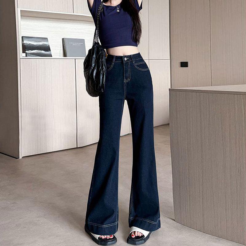 

MOJTA Women s Spring/Autumn Wide-Leg Jeans - Slimming, Plus Size, Loose Fit, Micro-Flared Pants 4XL темно-синий