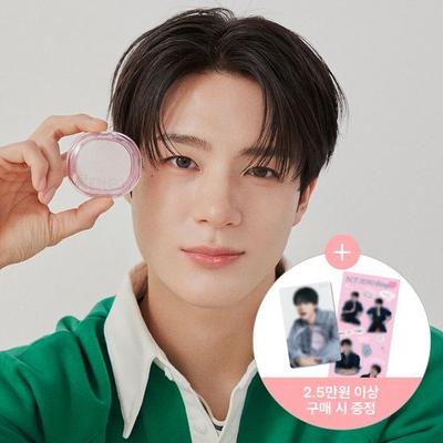 A'pieu Juicy Pang Glimmering Highlighter (2 Types)