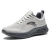 Anta Cushioning, Wear Resistant Low Top Training Shoes Men's Gray Sneakers 112417718-7