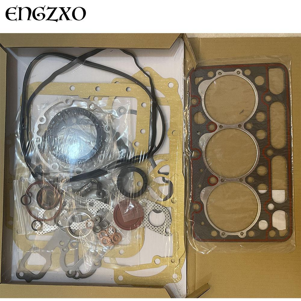 D1703 Full Gasket Set For Kubota Engine Tractor With Head Gasket Overhaul Rebuild Kit Replacement Parts