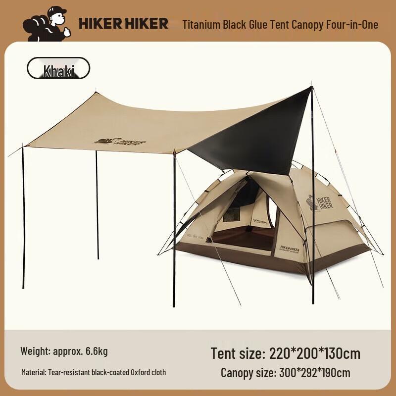 

Pelliot Hiker Automatic 2-in-1 Outdoor Tarp Tent