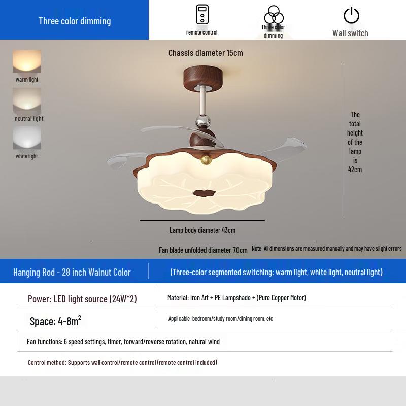 Retro Invisible Ceiling Fan with LED Light
