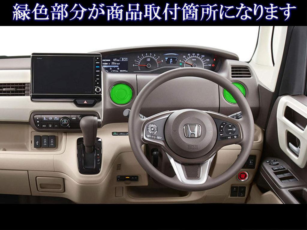 BRIGHTZ Chrome Air Conditioner Louver Covers for Nissan with Nissan N-WGN JH3/JH4 (10-Piece Set) [INT-ETC-249-10PC] (Compatible N-WGN JH3/JH4, ...