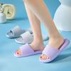 EVA Cool Slippers Step On Shit Feeling Men's Bathroom Home Non-slip Home Indoor Drag Summer