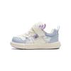 Unisex – Sneakers