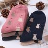 5 Pairs Autumn And Winter Thickened Diamond Curry Mid-Calf Socks Warm Women's Socks Stacked Socks Wholesale Wool Socks Diamond Retro Terry Socks
