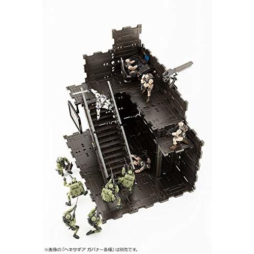 Kotobukiya Hexa Gear Block Base 01 DX Headquarters, 1/24 Scale Plastic Model, Approximately 150mm Tall, HG060