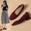 Women’s Breathable Knit Square Toe Chunky Heel Casual Shoes - 4cm Medium Heel, Plus Size, Soft Sole, Summer Style.