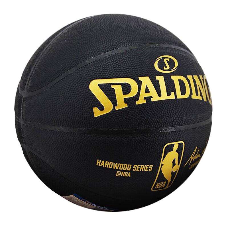 Spalding TF Legendary Clippers Logo Basketball