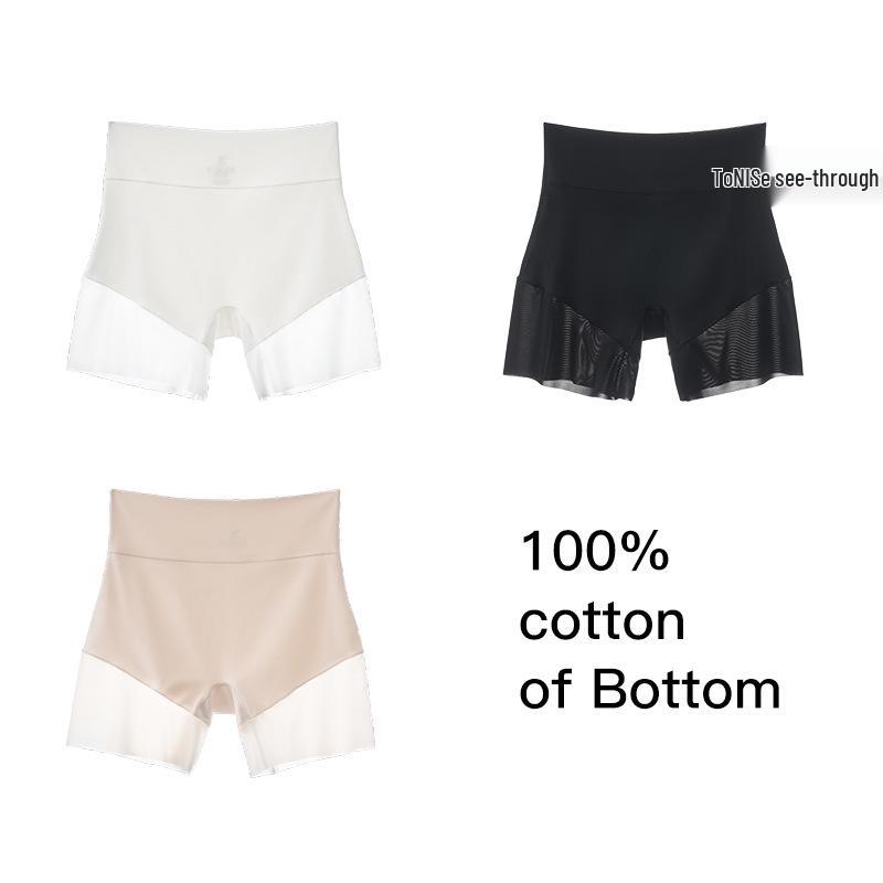 Seamless High-Waisted Hip-Lifting Mesh Ice Silk Safety Shorts