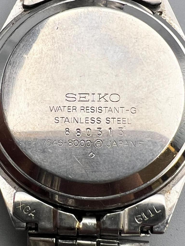 [USED] Seiko 7546-8000 QZ Silver Dial Men's Watch