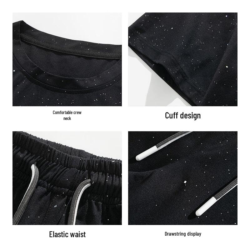 Jeanswest Men's Ice Silk Short Sleeve T-shirt & Shorts Set