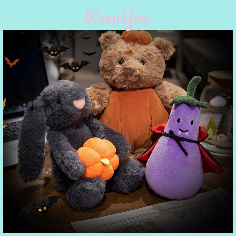 Adorable Halloween Pumpkin Bear Plush Toy Soft Pp Cotton Stuffed Animal Gift