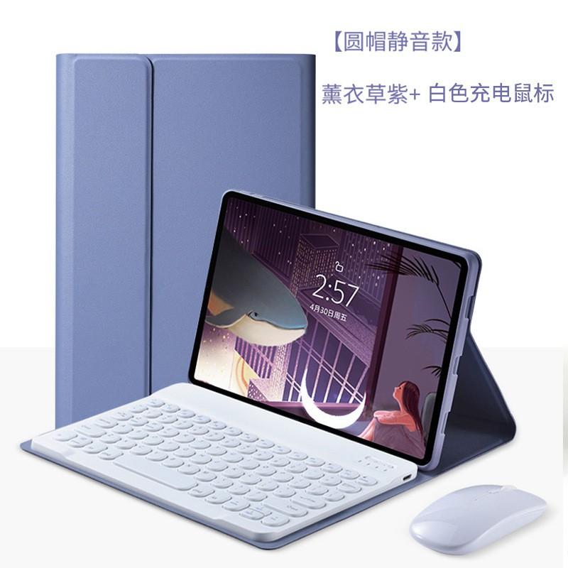 Slim Leather Keyboard Case With Touchpad Pad 5 Pro P11 11.5 Inch Tablet Foldable Stand Auto Sleep Shockproof