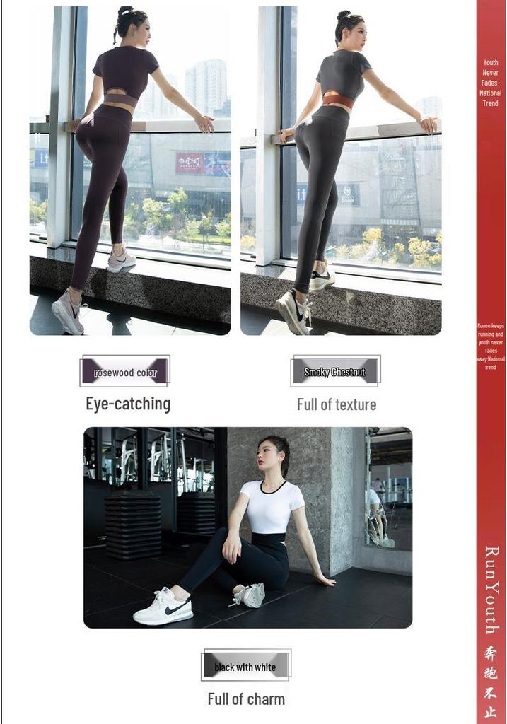 Women's High-End Summer Yoga & Running Activewear Set - Quick-Dry Tight Fit Sportswear