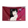 THE D-Duran Duran Flag Rock Music Band Banner HD Printing Tapestry Exhibition, Music Band Fans, Garage Decor