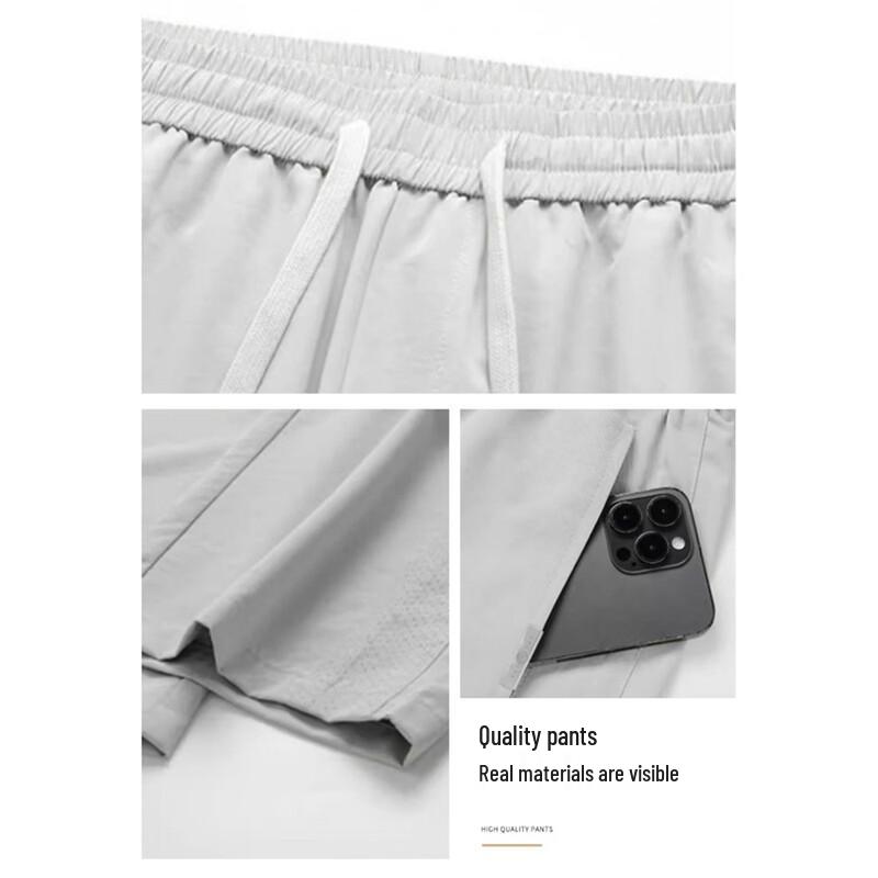 paul frank Men's Mesh Ice Silk Casual Sport Pants