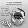 MeiLing 5L 304 Stainless Steel Electric Kettle