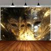 2D Venetian Mask Backdrop, Glitter Masquerade Ball Photography Background Decoration