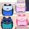 New Casual Fashion High-quality Design Sense Horizontal Schoolbag Kindergarten 3-6-7 Year Old Primary School Students Backpack