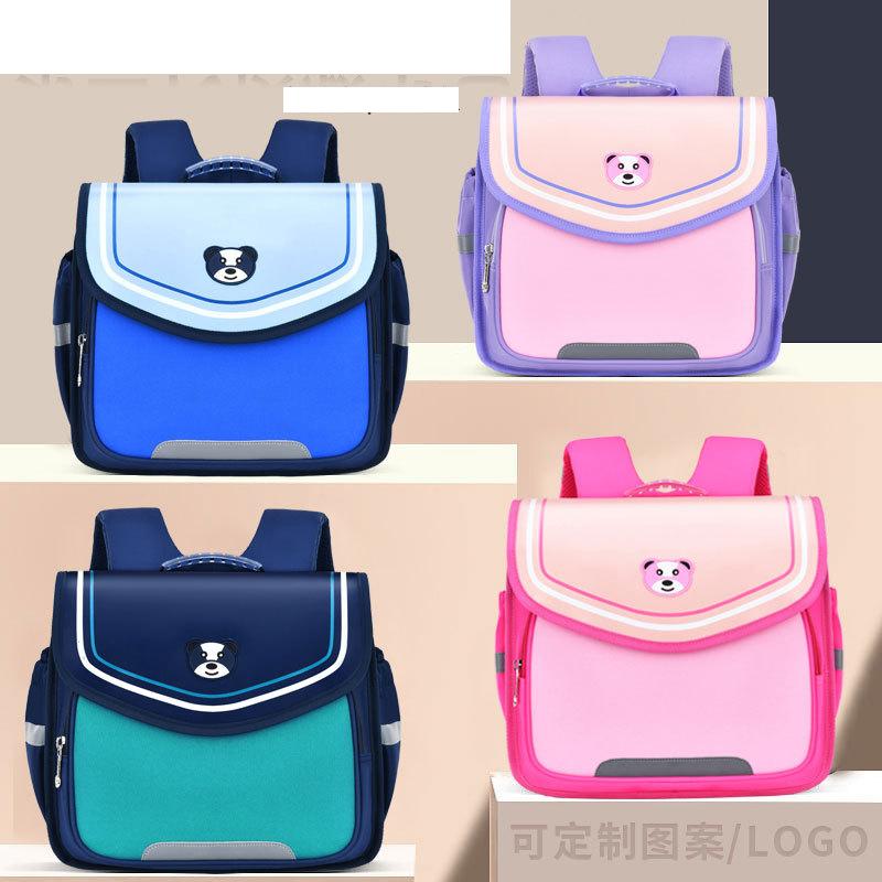 New Casual Fashion High-quality Design Sense Horizontal Schoolbag Kindergarten 3-6-7 Year Old Primary School Students Backpack