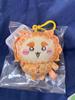 Chiikawa x Don Quijote Leopard Print Pajama Mascot Plush Complete Set 8 Japan