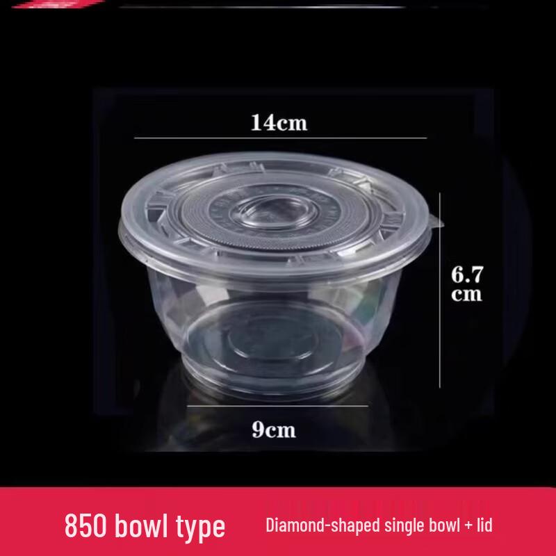 

Disposable Plastic Round Bowls with Lids